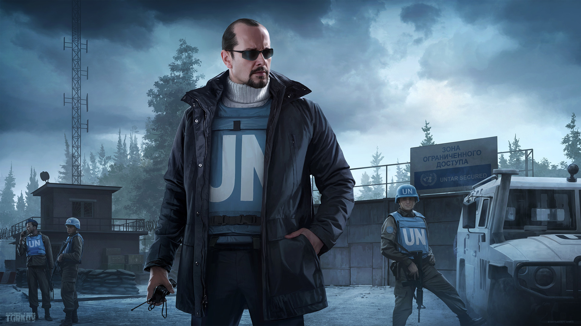 Peacekeeper Tarkov Quests